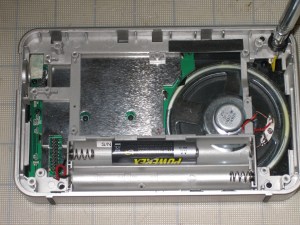 Sub frame with front cover still attached (Large)